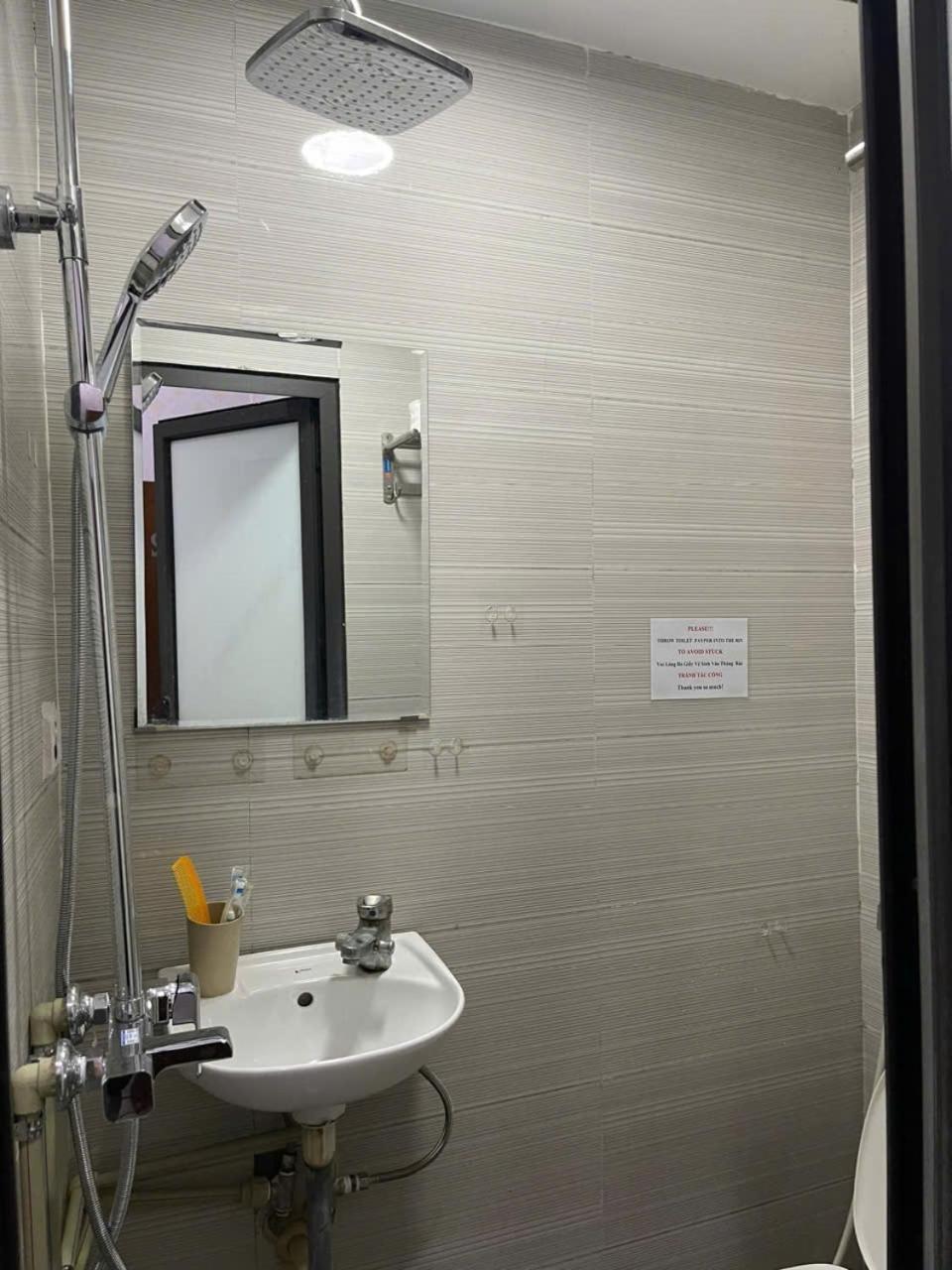 Asia Cozy House Ханой Екстер'єр фото